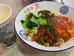-大嘻咹biangbiang面(历史博物馆店)