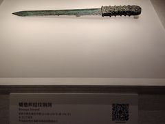 -深圳博物馆历史民俗馆