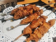 -草原塞蛮羊火锅城(港湾店)