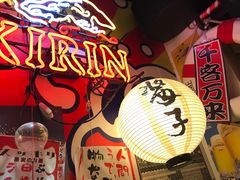 -平成屋· Late Night 食堂(四川北路店)