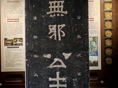 -苏州文庙(姑苏区)