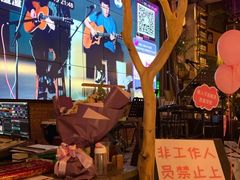 -胡桃里音乐酒馆(下沙店)