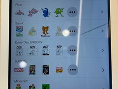 -优衣库(深圳万象天地旗舰店)