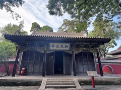 -晋祠博物馆