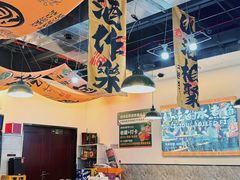 -蜀川川破店·江湖菜·烧烤(北京首店)