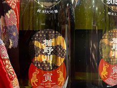 -気楽亭和食料理(气乐亭大世界本店)