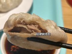 -小胖包子王(光明楼店)