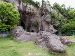 -伍山石窟