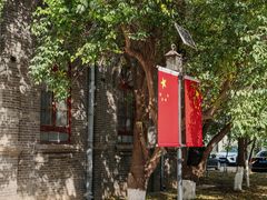 -周恩来同志少年读书旧址