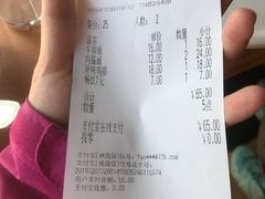 -萨莉亚意式餐厅(东山口店)