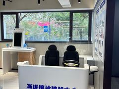 -宝岛眼镜·星创视光中心(中泰店)