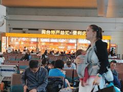 -厦门高崎国际机场-T3航站楼