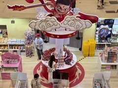 -龙湖重庆时代天街