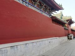-开封府