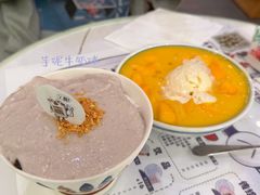 -糖潮糖水铺(省府店)