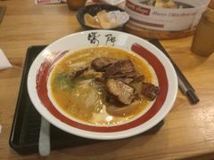 -雷门拉面·现熬骨汤(凯德来福士店)