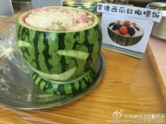 android_upload_pic-常德书法幼儿园