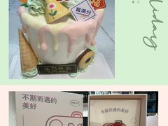-北园酒家(小北路店)