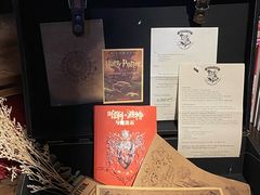-良友书坊(安徽路店)