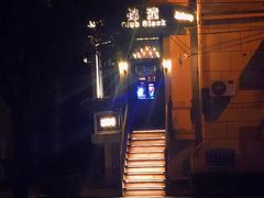 -锦潼西餐厅