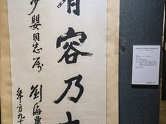 -上海静安洲际酒店