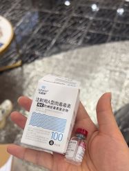 -上海首尔丽格医疗美容医院