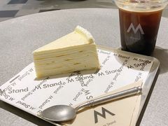 青椰千层下午茶组合-M Stand(北京平安幸福中心店)