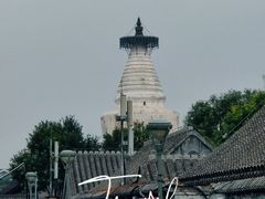 -妙应寺白塔