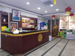 -宋记便宜坊(二七店)