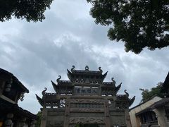 -惠山古镇·寄畅园