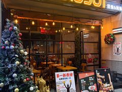 -JuiceRobot·手工意大利面&汉堡精酿(珠江新城店)