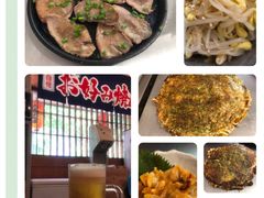 -日葵 大阪烧ひまり(仙霞路店)