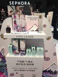 -丝芙兰Sephora