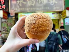 -永昌饼家(西华路店)