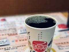 -恭和堂 龟苓膏(铜锣湾店)