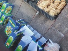 -阿布拉的馕(西北路店)