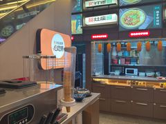 -灶座小锅烀饼·铁锅炖(道里店)