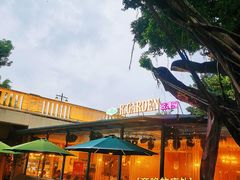 -玫瑰园餐厅