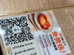 -小满手工粉(上海新世界城店)
