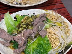 -自园小食店