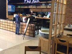 -Pho Asia 亚阁越南料理(上海来福士广场店)