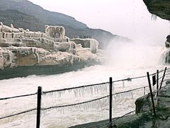 -陕西黄河壶口瀑布旅游区