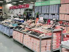 -上品折扣(回龙观店)