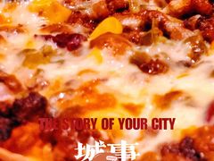 -阿妮叶李(光谷世界城店)