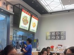 -万利记·长沙粉面小吃(8号仓店)