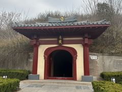 -洛阳古墓博物馆