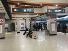 -西安北站(地铁站)