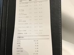 账单-Oyster Talks 四度蚝法餐厅