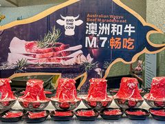 -亚马逊蒸汽活海鲜自助(LCM置汇旭辉广场店)