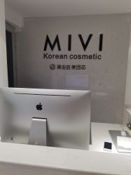 -MIVI半永久纹眉绣眉